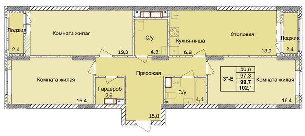 Квартира 97,5 м², 3-комнатная - изображение 1