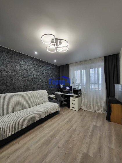 52 м², 1-комнатная квартира 3 580 000 ₽ - изображение 27