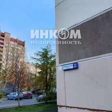 Квартира 41 м², 1-комнатная - изображение 2