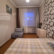 Квартира 51,2 м², 2-комнатная - изображение 1