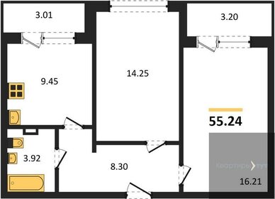 Квартира 55,2 м², 2-комнатная - изображение 1