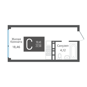 Квартира 22,9 м², студия - изображение 1