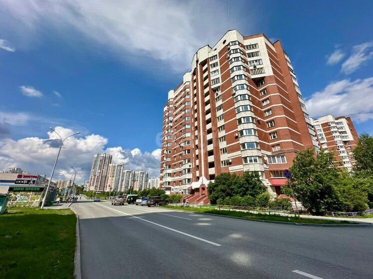 250 м², офис 38 000 000 ₽ - изображение 1