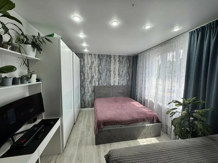 37 м², 1-комнатная квартира 4 500 000 ₽ - изображение 57