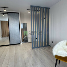 Квартира 84 м², 4-комнатная - изображение 5