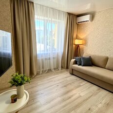 Квартира 46 м², 1-комнатная - изображение 2