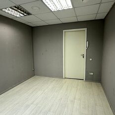 23,6 м², офис - изображение 4
