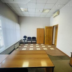 12 м², юридический адрес - изображение 1