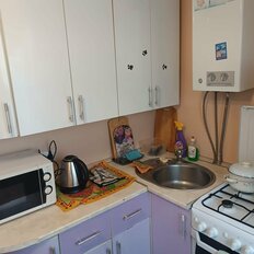 Квартира 46 м², 2-комнатная - изображение 3