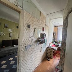 Квартира 42,6 м², 2-комнатная - изображение 4