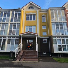 Квартира 36,8 м², 1-комнатная - изображение 2