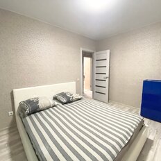 Квартира 40 м², 2-комнатная - изображение 2