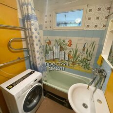 Квартира 32 м², 1-комнатная - изображение 3