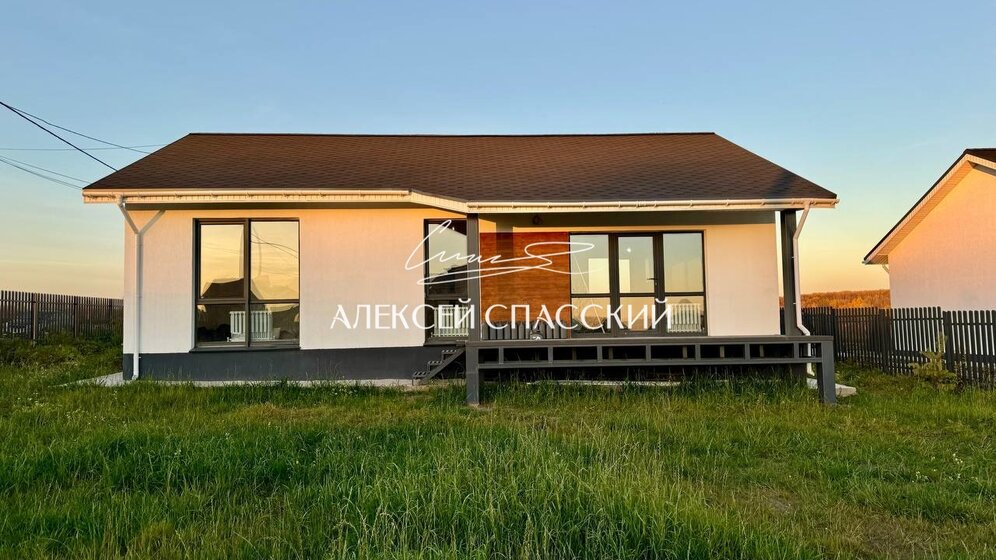 105 м² дом, 11 соток участок 7 655 000 ₽ - изображение 68