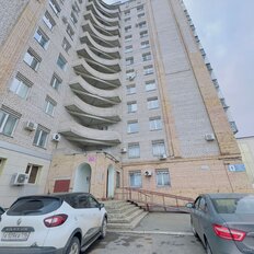 Квартира 148 м², 4-комнатная - изображение 1