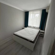 Квартира 44 м², 2-комнатная - изображение 5
