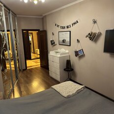 Квартира 63,9 м², 2-комнатная - изображение 1