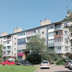 Квартира 79 м², 4-комнатная - изображение 1