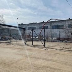 350 м², помещение свободного назначения - изображение 1