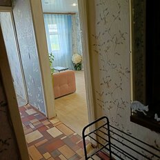 Квартира 42 м², 3-комнатная - изображение 1