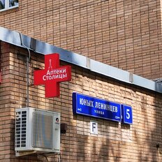 Квартира 35,4 м², 1-комнатная - изображение 1