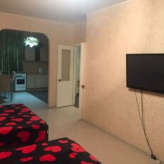 Квартира 45 м², 1-комнатная - изображение 4