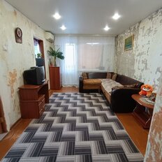 Квартира 46,7 м², 3-комнатная - изображение 1