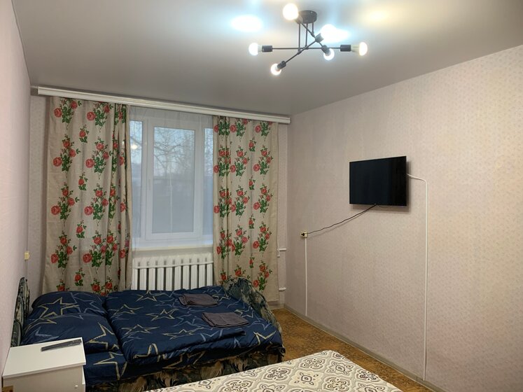 35 м², 1-комнатная квартира 1 500 ₽ в сутки - изображение 10