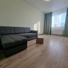 Квартира 45 м², 1-комнатная - изображение 5