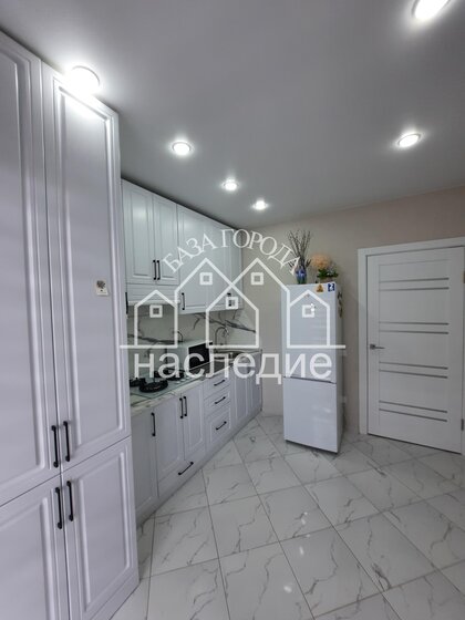 30 м², 1-комнатная квартира 3 200 000 ₽ - изображение 23