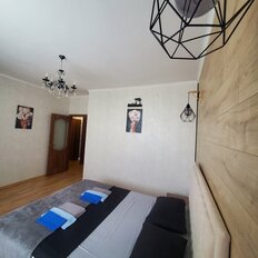 Квартира 45 м², 1-комнатная - изображение 5