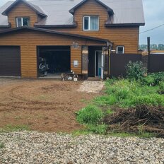 дуплекс + 7,5 сотки, участок - изображение 2