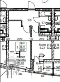 Квартира 36,9 м², 1-комнатная - изображение 1