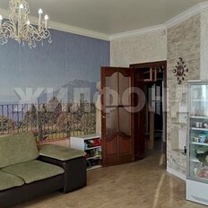 Квартира 230 м², 5-комнатная - изображение 4