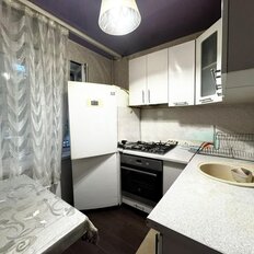 Квартира 43,5 м², 2-комнатная - изображение 1