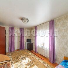 дом + 6,9 сотки, участок - изображение 3