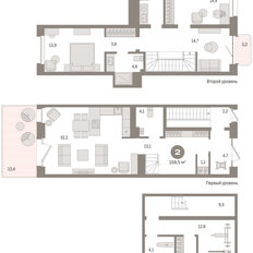 Квартира 159,7 м², 2-комнатная - изображение 3