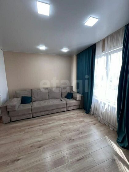 44,7 м², 1-комнатная квартира 6 555 000 ₽ - изображение 48