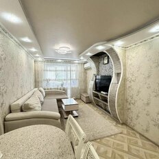 Квартира 61 м², 3-комнатная - изображение 1