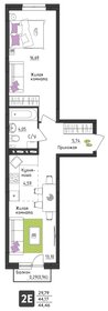 Квартира 44,5 м², 2-комнатная - изображение 1