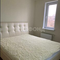 Квартира 75 м², 4-комнатная - изображение 5