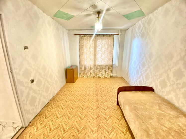 50 м², 2-комнатная квартира 4 000 000 ₽ - изображение 49