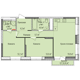 Квартира 62,1 м², 2-комнатная - изображение 1