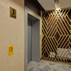 Квартира 91,4 м², 3-комнатная - изображение 5