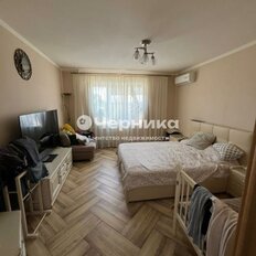 Квартира 47 м², 2-комнатная - изображение 1