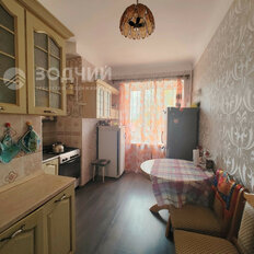 Квартира 70,1 м², 3-комнатная - изображение 2