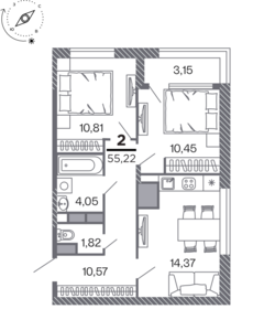 Квартира 53,7 м², 2-комнатная - изображение 1