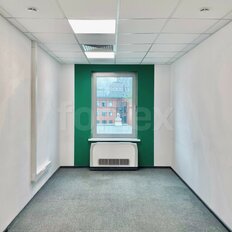 945 м², офис - изображение 3