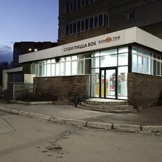 160 м², помещение свободного назначения - изображение 1