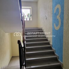 Квартира 61,9 м², 2-комнатная - изображение 5